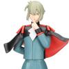 Figurine - BANPRESTO - Elan Ceres - Multicolore (black Red) - Elegant Posture - Flowing Cape