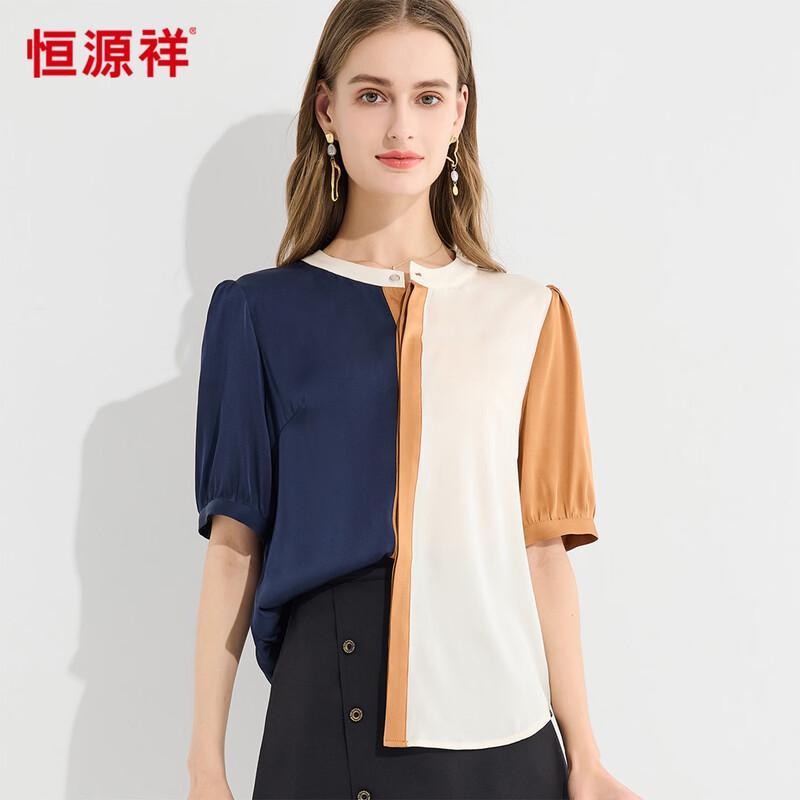 Hengyuanxiang Women s Mulberry Silk Blend Color-Block Short-Sleeve Shirt L 165/88A