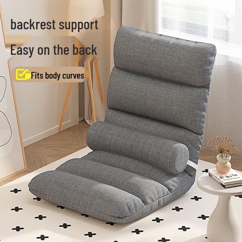 OEING Tatami Lazy Sofa Floor Chair