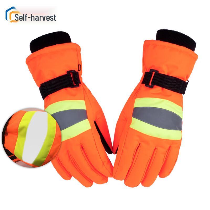 Reflective Winter Cotton Work Gloves One Size