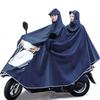 Authentic Raincoat for Electric Bikes and Motorcycles, Rain Poncho for Adult Riding, Single or Double Rider, Enlarged Size