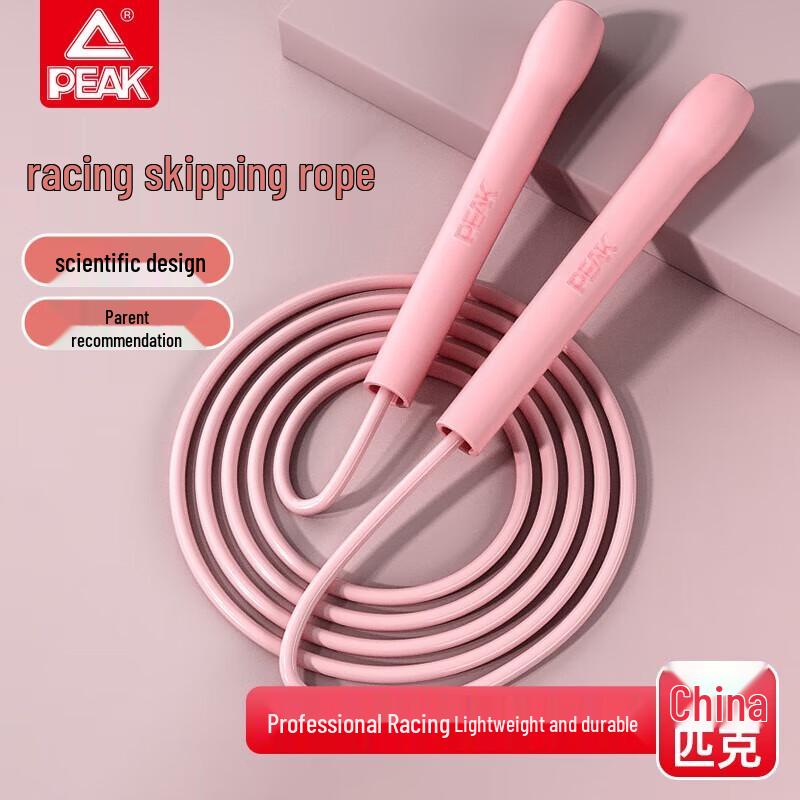 Peak Fitness Racing Jump Rope