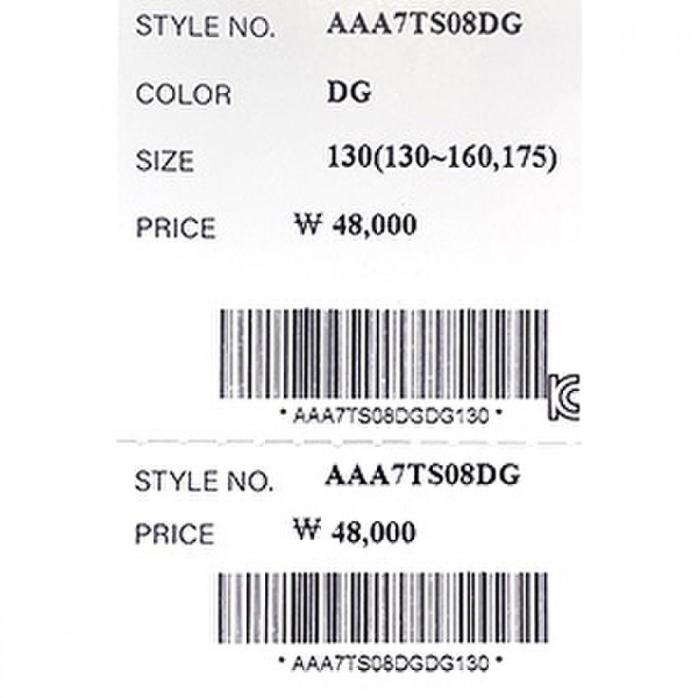 Bluetail Dark Green Sweatshirt Aaa7ts08dg