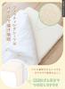 Keratta Ibul Baby Bedding Set (4-Piece), Mini Size, Soft and Fluffy, Washable, Sizes 60 X 90 Cm, for Newborns and Babies (Cherry)