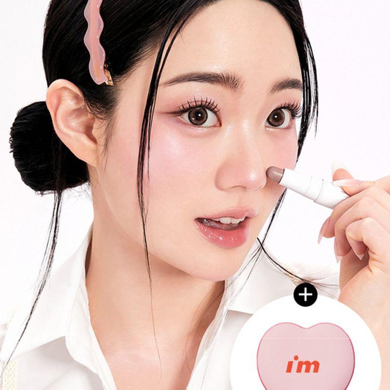 

[Створення контуру] Подвійний стік для тіней + хайлайтер (3 кольори) 002 Cool Contouring