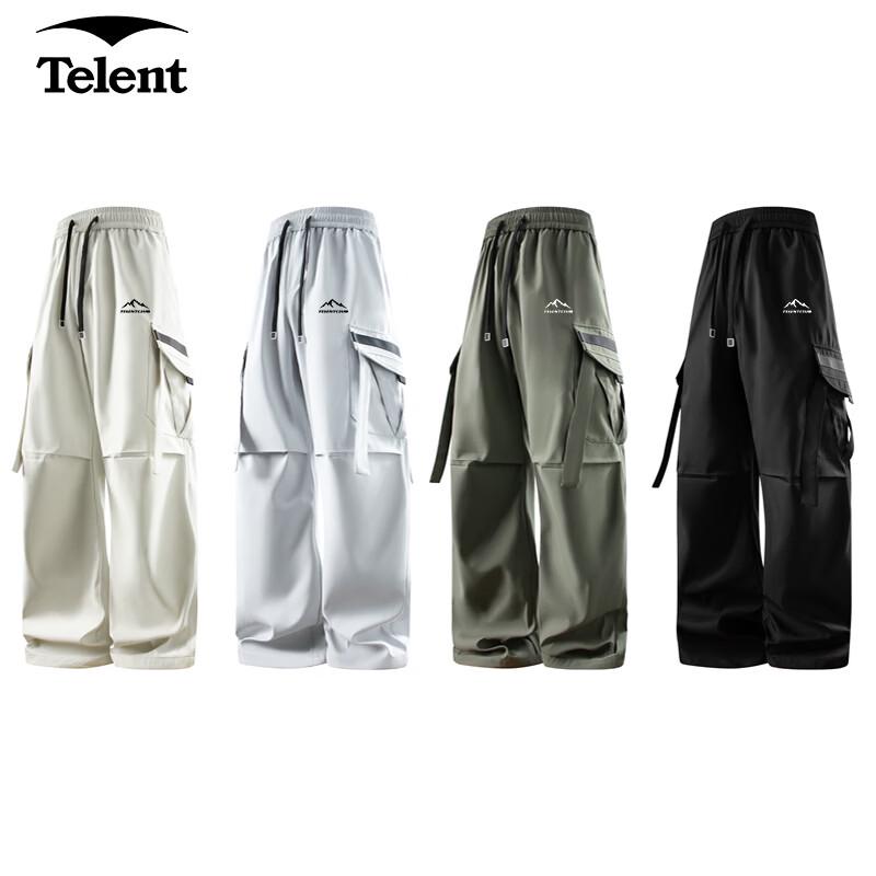 Tianluntian Men's Outdoor Waterproof Cargo Pants