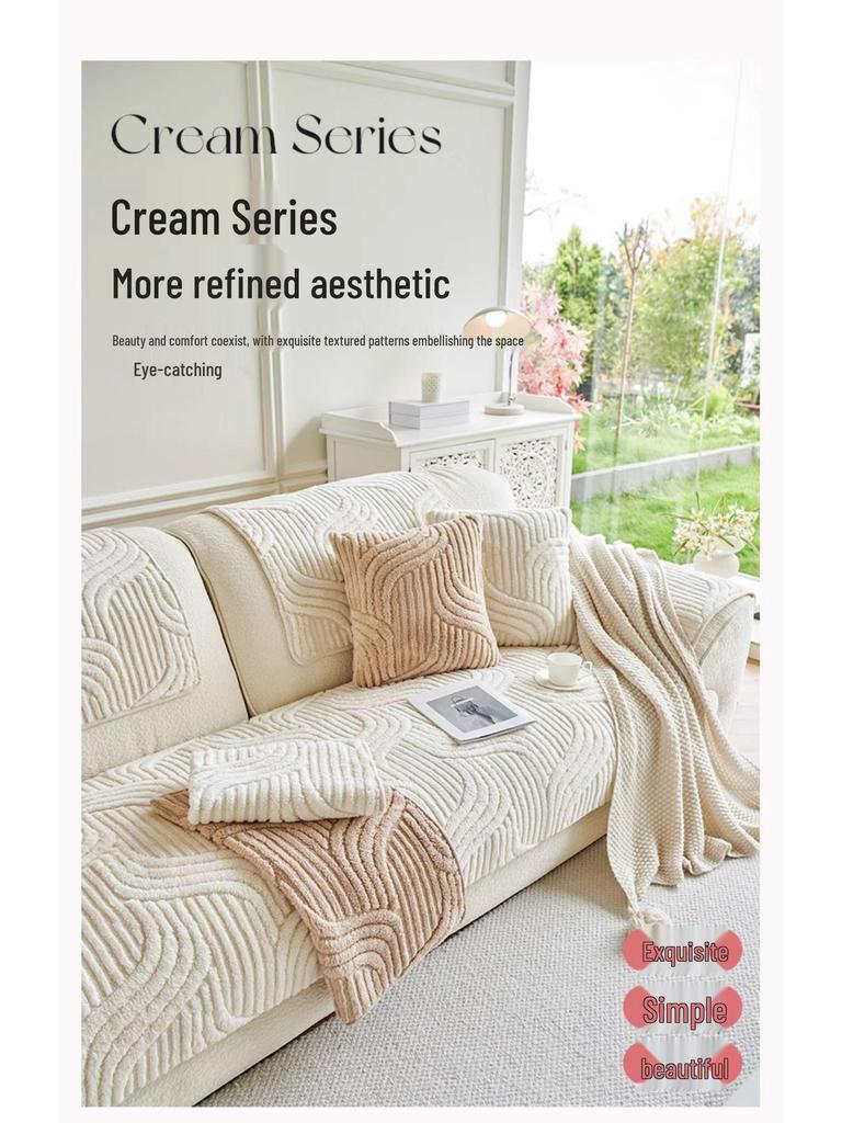 2024 Premium Non-Slip Plush Sofa Cushion Cover for Autumn/Winter