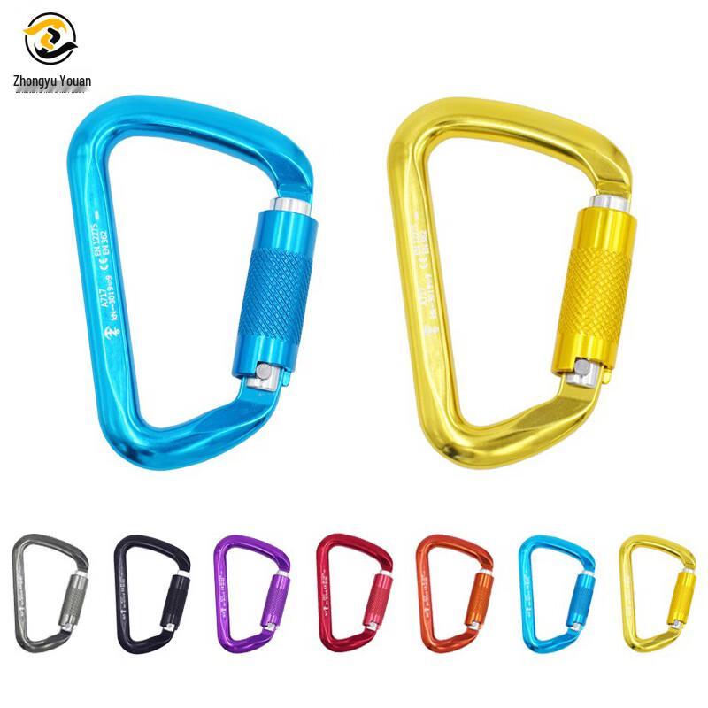 Zhongyu Youan Auto-Lock Climbing Safety Carabiner
