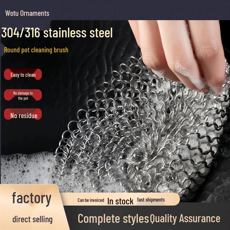 Wotu Stainless Steel Pot Scrubbing Brush - Round Mesh Design for Effective Kitchenware Cleaning 304 Steel 4-inch Round белый