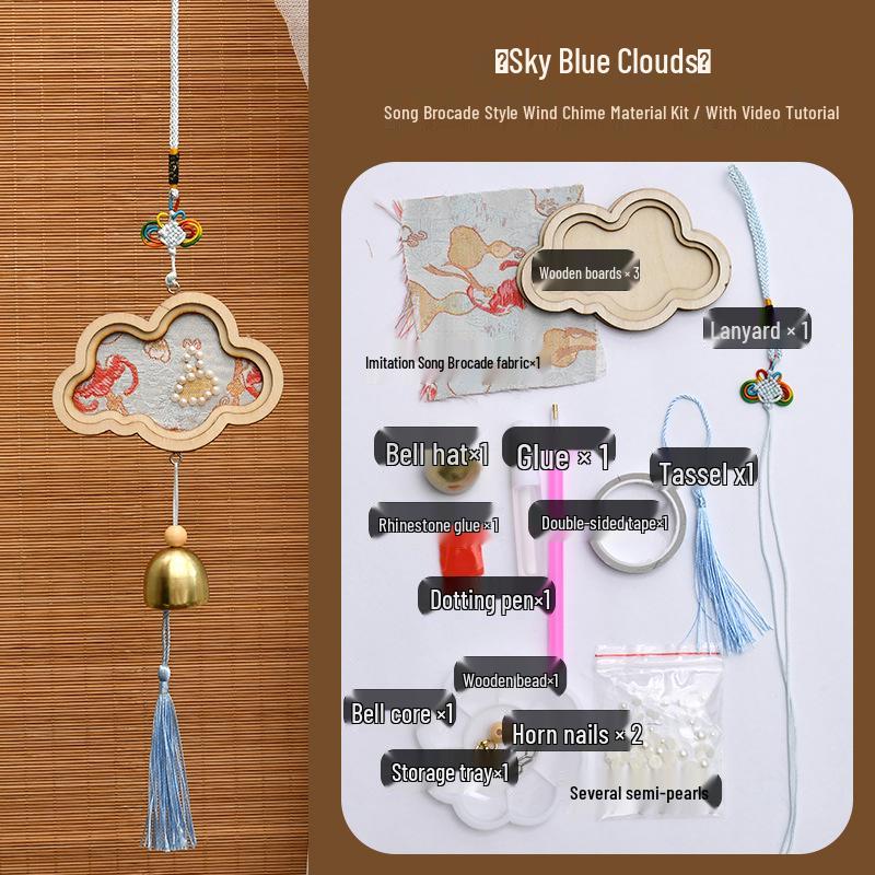 Song Brocade DIY Wind Chime Kit: Parent-Child Outdoor Craft, New Chinese Style Ornament Gift.