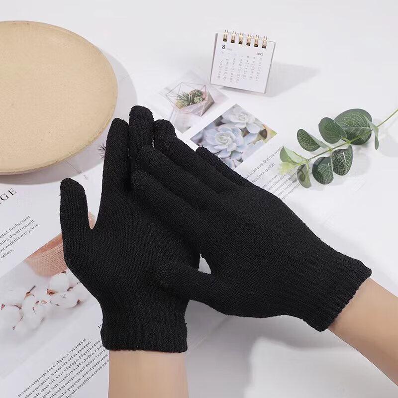 Winter Warmth 5-Piece Accessory Set