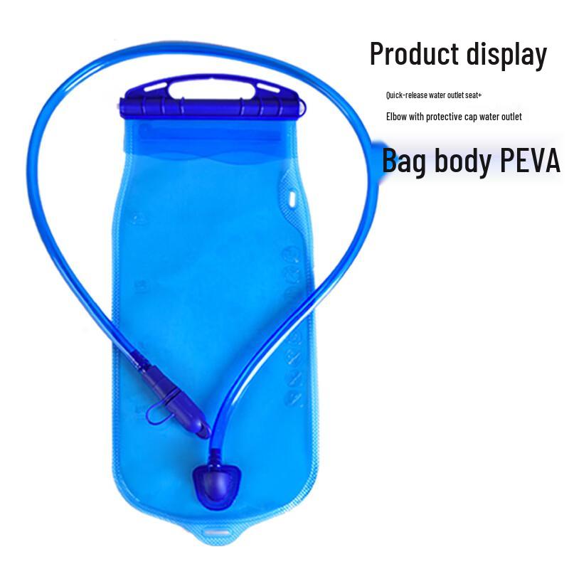 NuFeng Outdoor Trinkblasen Mundstück Zubehör