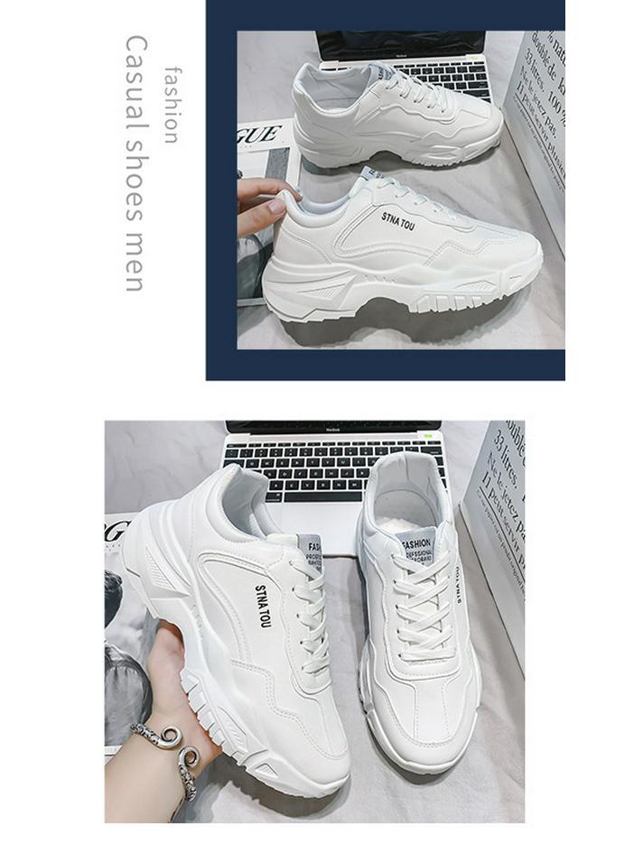 Men's 2025 Summer White Breathable Korean-Style Height-Increasing Casual Sports Dad Shoes