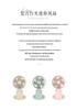 Retro Cream Solid Color Clip-On Desktop Fan with Light - Rechargeable Three-Speed Bedside Fan