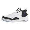 Air Courtside 23 GS White Dark Concord Kids Sneakers Black AR1002-104