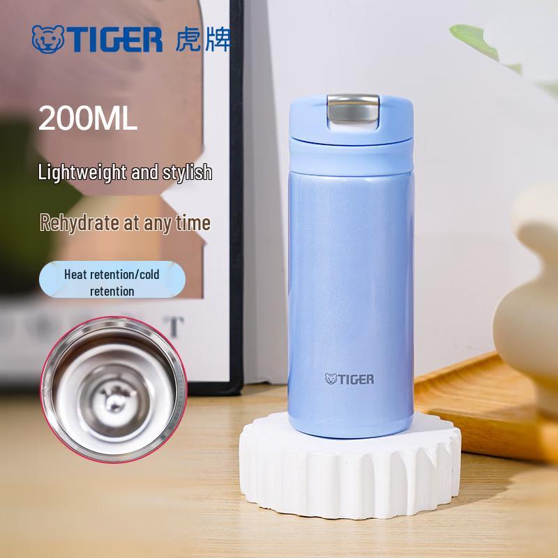 Tiger MMX-A Series Lightweight Flip-Top Insulated Mug