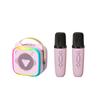 K10 Wireless Bluetooth Speaker With 2 Microphone RGB Light Outdoor Home Karaoke Voice Change Mini Speaker for Family Gifts
