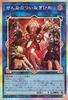 Yu-Gi-Oh! Zenna No Tsuinagihime Secret CHAOS ORIGINS Link Effect Dark Machine Type (Prismatic Rare) (CORI) Monster, Attribute