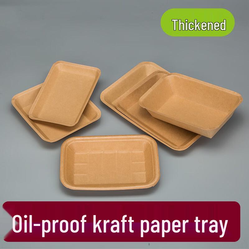 Disposable Rectangular Kraft Paper BBQ Trays