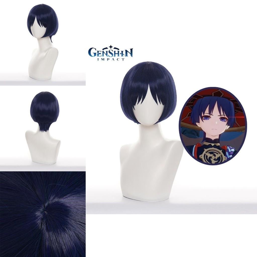 Stunning Genshin Impact Scaramouche Cosplay Wig For Halloween Parties!