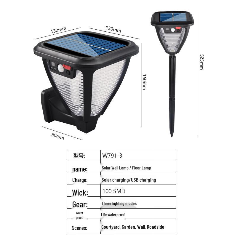 Водонепроницаемый садовый светодиодный светильник на солнечных батареях