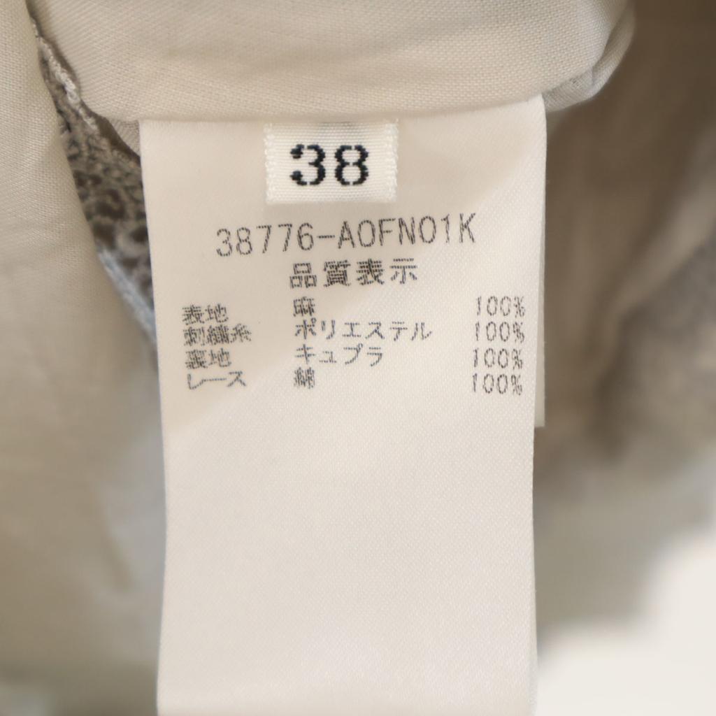 FOXEY Made In Japan Linen Cami One Piece 38 Gray Lace Embroidery Women Used