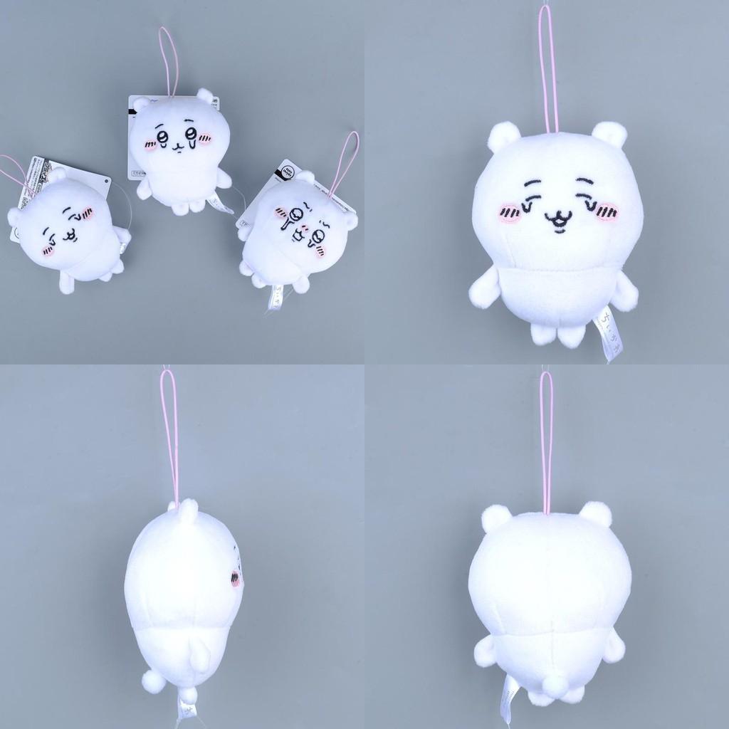 Cute Chiikawa Cartoon Bear Plush Keychain Pendant Soft Filling Kids Collectors