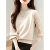 Half High Collar Base Shirt, Light Luxury and Stylish, Autumn and Winter Slimming, Versatile, Casual, Threaded Groove Strip, Long Sleeved Pullover