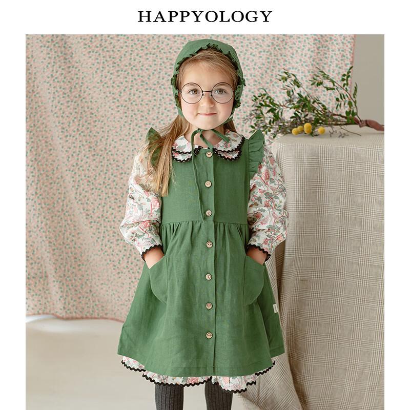Льняное платье-фартук Happyology для девочек с воланами на рукавах 2Y