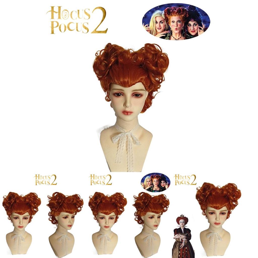 Heat Resistant Winifred Sanderson Wig For Easy Styling