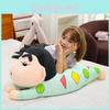Crayon Shin Chan Sleeping Pose Plush Cartoon Soft Bed Decor Gift For Kids