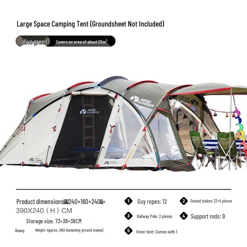 MOBI GARDEN Travel Camping Tent