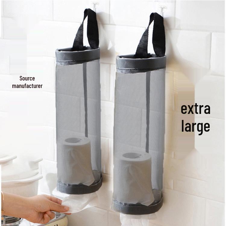 Wall-Mounted Kitchen Garbage Bag Storage with Drawstring