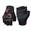 Echipament de protecţie – Mănuși pentru motociclete