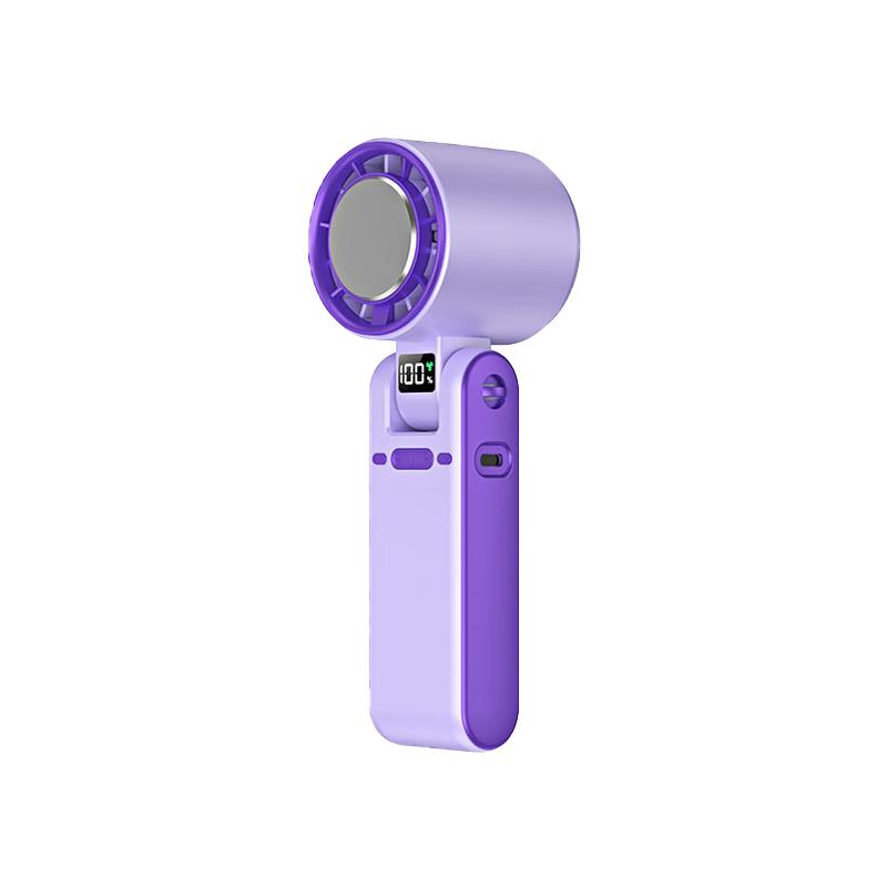 Suoying 100-Speed Portable Cooling Fan