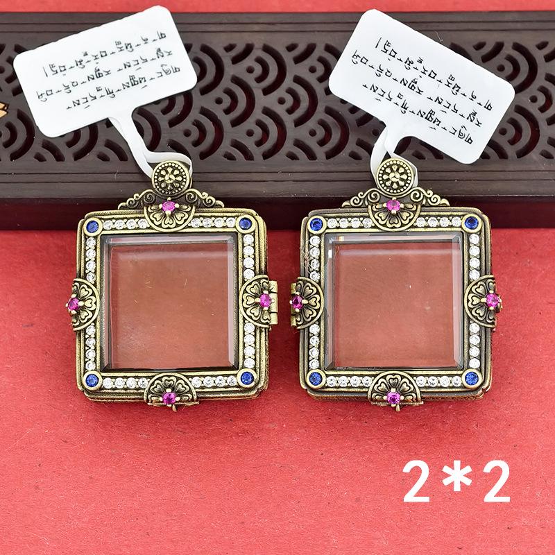 Tibetan Thangka Pendant: Gold-Plated Gahu Box with Gemstone Inlaid Brass and Tempered Glass