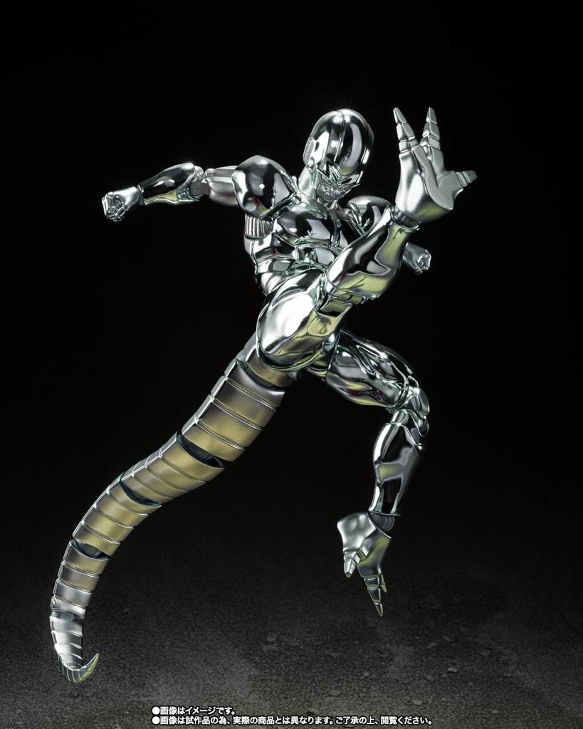 BANDAI Metal Cooler S.H.Figuarts