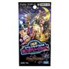 [3-Pack Set] DMEX-03 Duel Masters TCG Peel!! Special Mystery Pack