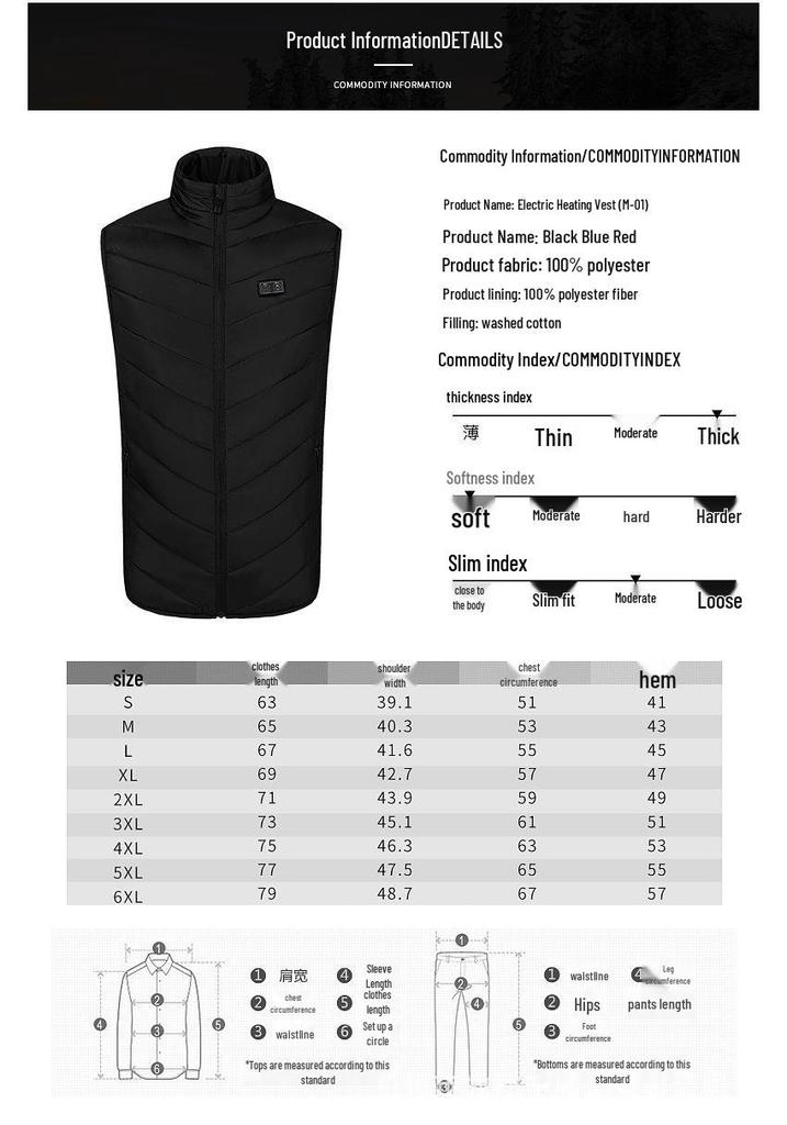 New USB Heated Vest - Smart 26-Zone Constant Temperature Winter Apparel