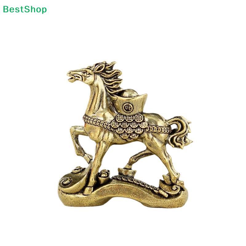Brass Horse Figurine with Gold Ingot – 2026 Year of the Horse Feng Shui Wealth Statue for Home & Office