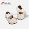 Spring 2026 Korean Style Baby Mary Jane Leather Shoes - Versatile and Fashionable