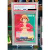Used PSA 10 Monkey D. Luffy OP01-003 One Piece Card