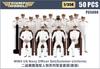 Triumph Model WW2 US Navy Officer Summer Uniform Set of 50 Plastic Model Parts TRFP35008 1/350 (Ship)