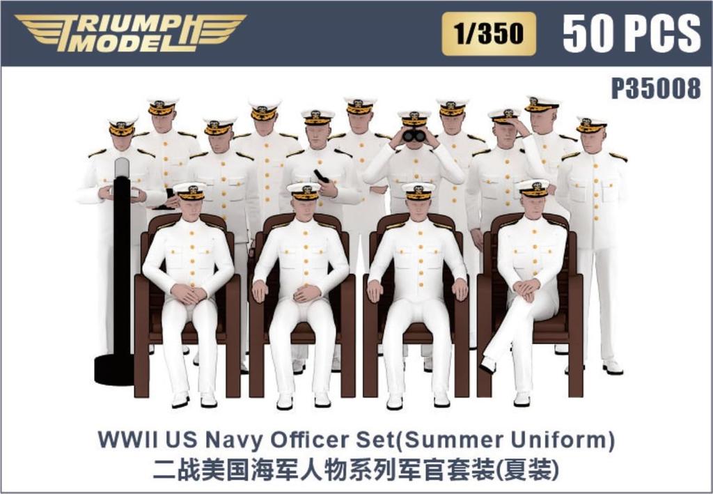 Triumph Model WW2 US Navy Officer Summer Uniform Set of 50 Plastic Model Parts TRFP35008 1/350 (Ship)