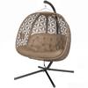 Outdoor Double Hanging Chair with Cushion and Cup Holders, Sand Brown