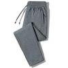 Casual pants men's fleece thickened sweatpants spring, autumn and winter trend sweatpants tied feet straight thermal trousers men