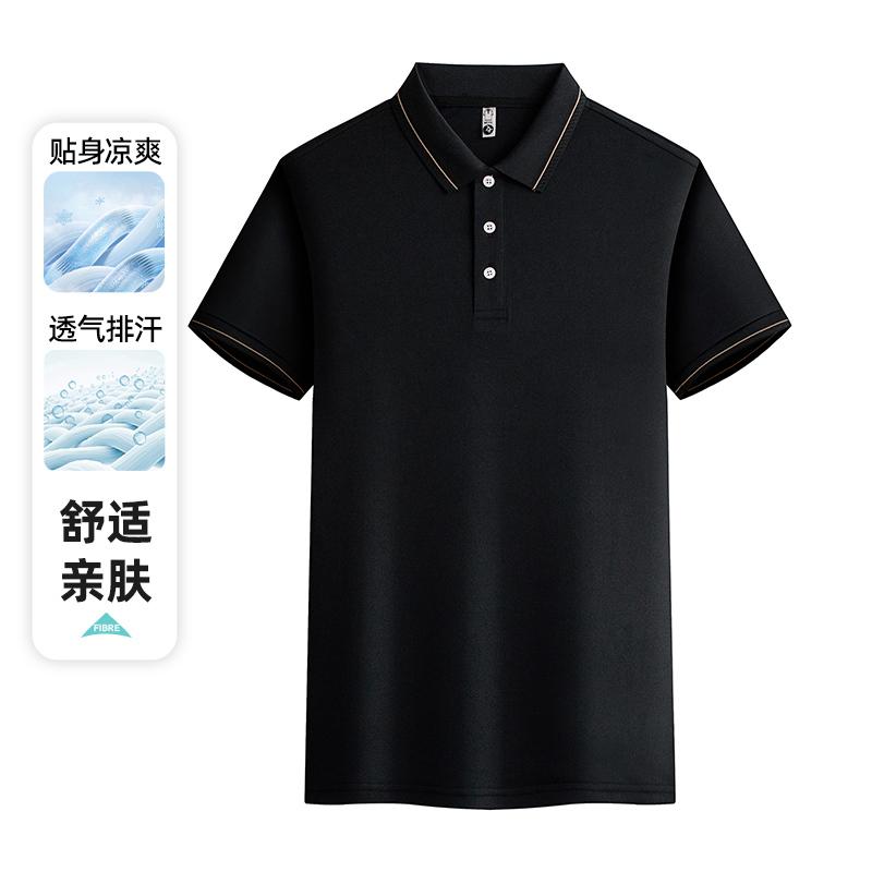 Mens Solid Color Breathable Lapel Short Sleeve Polo Shirt