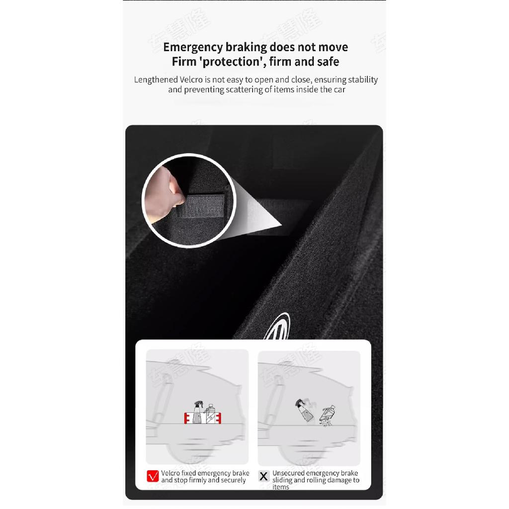 Suitable For Volkswagen T-ROC 2018-2023 Leling Trunk Partition Interior Decoration Car Supplies Storage and Storage Box