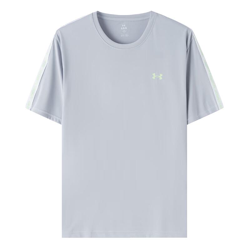 Under Armour Men's Summer Training Short Sleeve T-Shirt