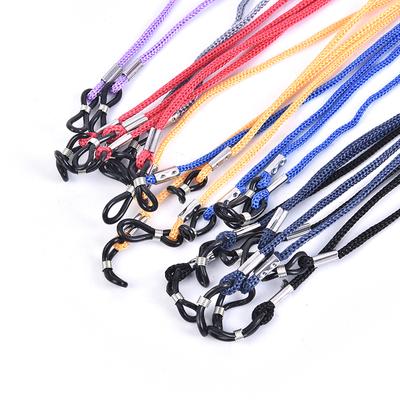 12Pcs/Lot Multicolor Nylon Glasses String Cord Holder Sunglasses Neck Rope Strap